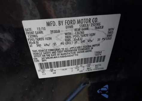 2011 Ford Edge Limited из США, поврежденный, VIN 2FMDK4KC5BBA64770